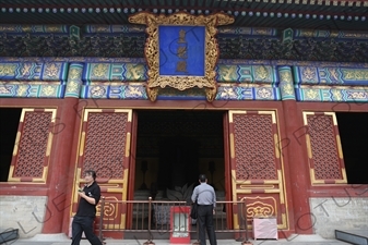 Imperial Hall of Heaven (Huang Qian Dian) in the Hall of Prayer for Good Harvests (Qi Nian Dian) Compound in the Temple of Heaven (Tiantan) in Beijing