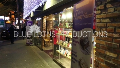 Seoul Street at Night