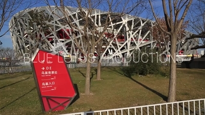 Bird's Nest/National Stadium (Niaochao/Guojia Tiyuchang) in the Olympic Park in Beijing