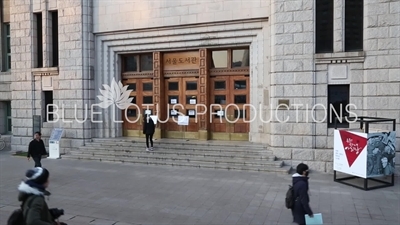 Old Entrance to Seoul City Hall