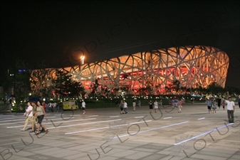 Bird's Nest/National Stadium (Niaochao/Guojia Tiyuchang) in the Olympic Park in Beijing