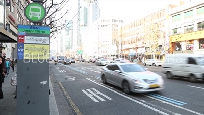 Seoul Bus Stop