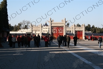 Southern Gate of the Circular Mound Altar (Yuanqiu Tan) in the Temple of Heaven (Tiantan) in Beijing