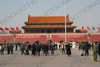 Gate of Heavenly Peace (Tiananmen) on the North Side of Tiananmen Square in Beijing