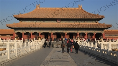 Palace of Heavenly Purity (Qianqing Gong) in the Forbidden City in Beijing