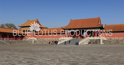 Gate of Correct Conduct (Zhendu Men) and Lofty Pavilion (Chong Lou) in the Forbidden City in Beijing