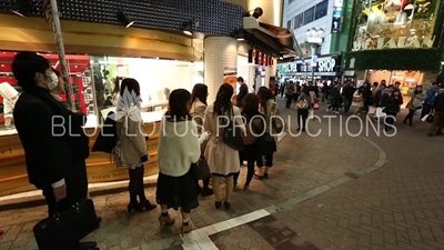 Queue outside 'Pablo' Bakery in Shibuya in Tokyo