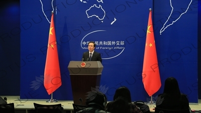 Chinese Ministry of Foreign Affairs Spokesman, Hong Lei, Speaking at the Podium in Beijing