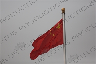 Chinese Flag Flying above Tiananmen Square in Beijing