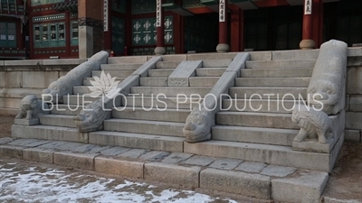 Dragon, Haetae and Lion Carvings on Base of Stairs Leading to Jibokjae at Gyeongbok Palace (Gyeongbokgung) in Seoul