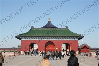 Sacred Way/Danbi Bridge in the Temple of Heaven (Tiantan) in Beijing