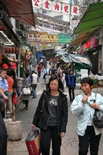 Street Market in Hong Kong