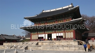Injeong Hall (Injeongjeon) at Changdeok Palace (Changdeokgung) in Seoul