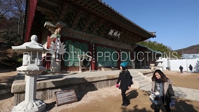 Daeung Hall (Daeungjeon) and Gwaneum Hall (Gwaneumjeon) at Beomeosa Temple in Busan