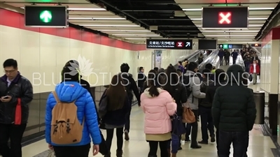 Hong Kong MTR Underpass