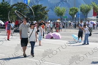 People in the Olympic Park/Olympic Green (Aolinpike Gongyuan) in Beijing