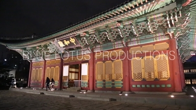 Junghwa Hall (Junghwajeon) at Deoksu Palace (Deoksugung) in Seoul