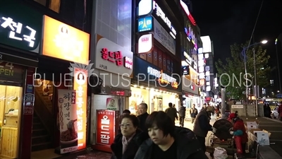 Busan Shop/Storefronts