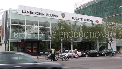 Beijing Lamborghini and Bugatti Showrooms