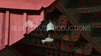 Bell above Entrance to Daeung Hall (Daeungjeon) at Beomeosa Temple in Busan