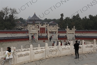 Temple of Heaven Buildings in the Temple of Heaven (Tiantan) in Beijing