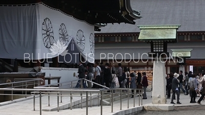 People Praying at the Yasukuni Shrine (Yasukuni-jinja) in Tokyo