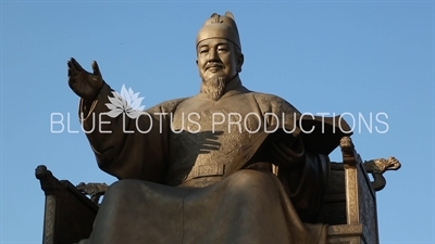 King Sejong Statue on Gwanghwamun Square in Seoul