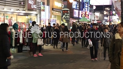 Seoul Street at Night