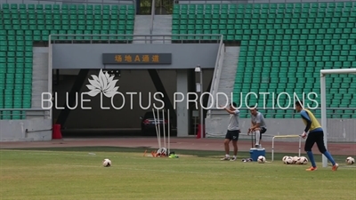 Guangzhou R&F (Rich and Force) Training Ground