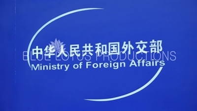 Chinese Ministry of Foreign Affairs (MOFA) Briefing in Beijing