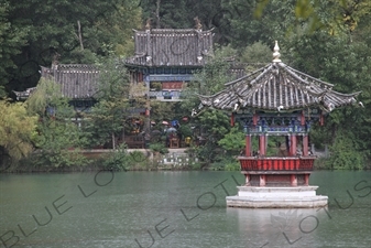 Pavilion on the Black Dragon Pool (Heilongtan) in Jade Spring Park (Yu Quan Gongyuan) near the Old City of Lijiang