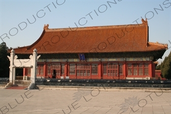 Zhongshan/Sun Yat-Sen Memorial Hall (Zhongshan Tang) in Zhongshan Park in Beijing