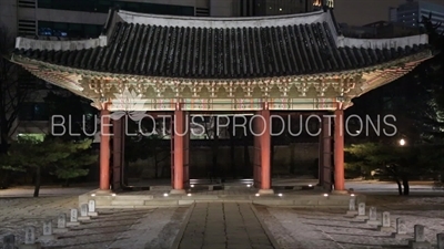 Junghwa Gate (Junghwamun) at Deoksu Palace (Deoksugung) in Seoul