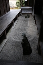 Tokekiko Rock Garden in Ryogen-in in the Daitoku-ji Complex in Kyoto