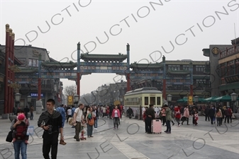 Qianmen Shopping Street and Zhengyao Qiao in Beijing