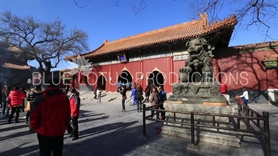 Gate of Peace and Harmony (Yonghe Men) in the Lama Temple in Beijing