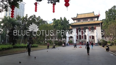 People's Park (Renmin Gongyuan) in Guangzhou