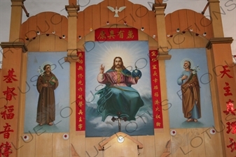 Painting of Jesus in the Catholic Church in Pingyao