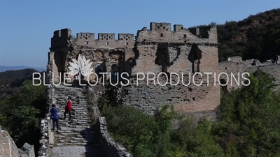 Yaogou Building/Tower (Yaogou Lou) on the Jinshanling Section of the Great Wall of China