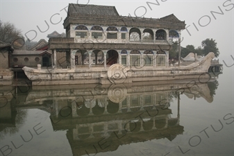 Marble Boat/Boat of Purity and Ease (Shi Fang) in the Summer Palace in Beijing