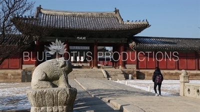 Myeongjeong Gate (Myeongjeongmun) with Carving of Haetae in the Foreground at Changgyeong Palace (Changgyeonggung) in Seoul