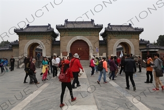 Entrance to the Imperial Vault of Heaven (Huang Qiong Yu) in the Temple of Heaven in Beijing