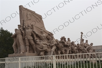 'Heroes of the Revolution' Sculpture outside the Chairman Mao Memorial Hall/Mao's Mausoleum (Mao Zhuxi Jinnian Tang) in Tiananmen Square in Beijing