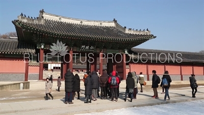 Injeong Gate (Injeongmun) at Changdeok Palace (Changdeokgung) in Seoul