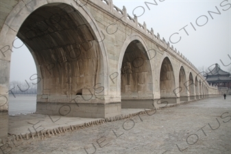 17 Arch Bridge (Shiqi Kong Qiao) and Spacious Pavilion (Kuoruting) in the Summer Palace in Beijing