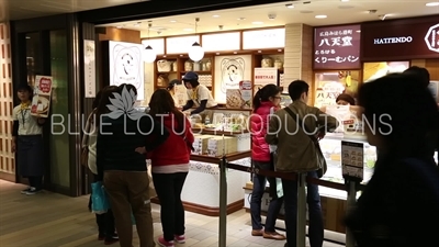 Food Shop Inside Tokyo Train Station