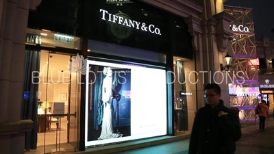 Hong Kong Tiffany & Co.