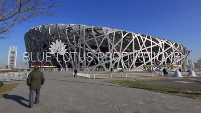 Bird's Nest/National Stadium (Niaochao/Guojia Tiyuchang) in the Olympic Park in Beijing