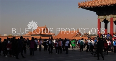 Back Right Gate (Hou You Men) in the Forbidden City in Beijing