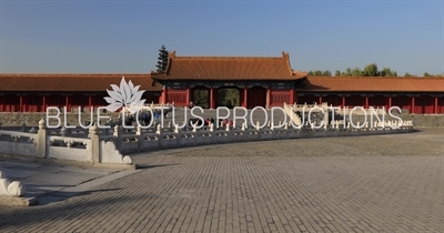 Gate of Prosperous Harmony (Xiehe Men) in the Forbidden City in Beijing